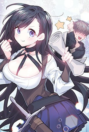 哗咔漫画在线阅读入口新番上线